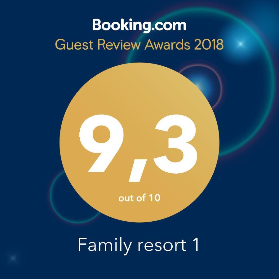Ofrínion Family Resort 1 מראה חיצוני תמונה